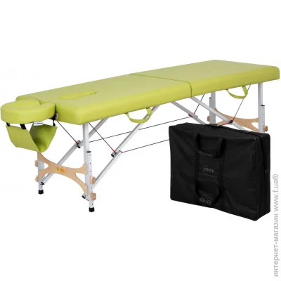 MOV   Premium Fortis ALU  