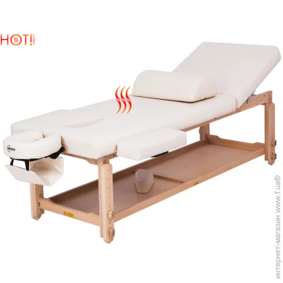 MOV   SPA Plus MAX HOT 
