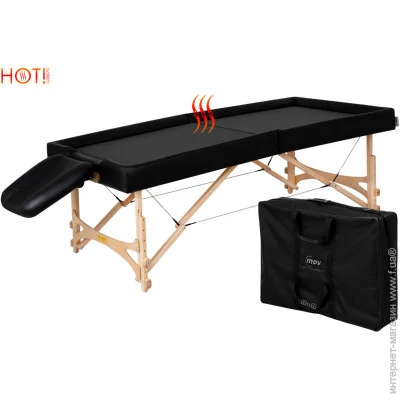 MOV   XT HOT 