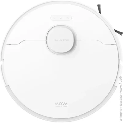 - Dreame Robot Vacuum S10 (1094509)