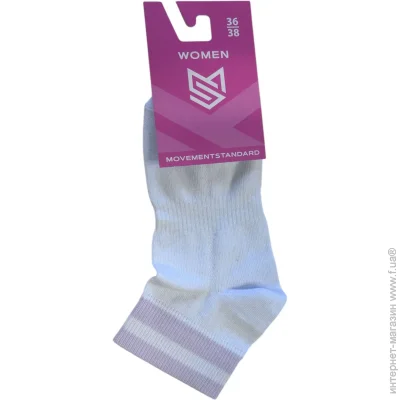 Movementstandard   MS M0105S .39-41 -