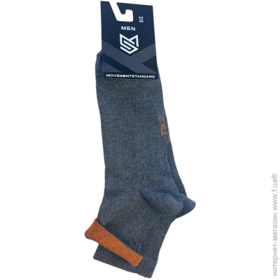 Movementstandard   MS M0211S   51 .42-43   1 .