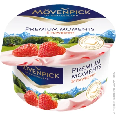 Movenpick     100 
