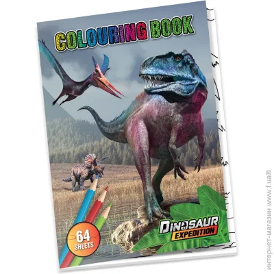  Moxy Dinosaur Expedition (961032)