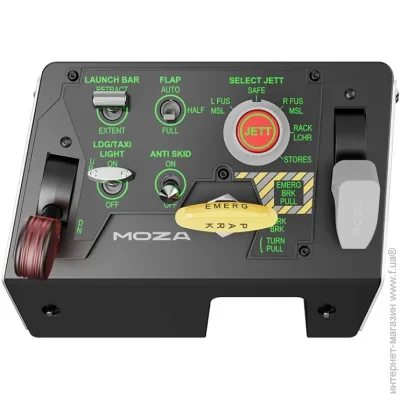Moza Racing MTLP (AS009_Moza)