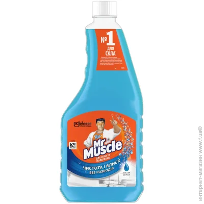       Mr Muscle   0,5