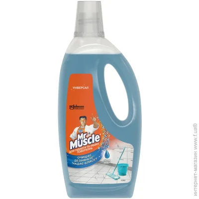   Mr Muscle   0,75 