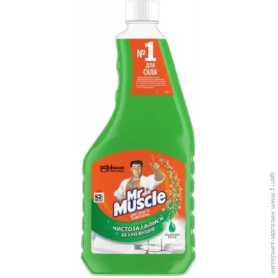     Mr Muscle        500  (4823002000160)