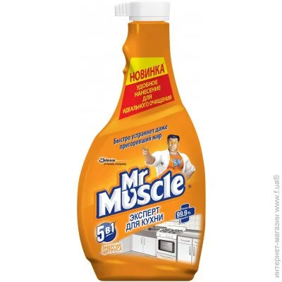     Mr Muscle      450  (4823002000863)