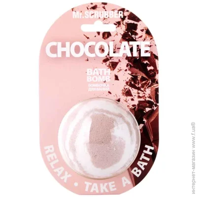 Mr. Scrubber    Chocolate
