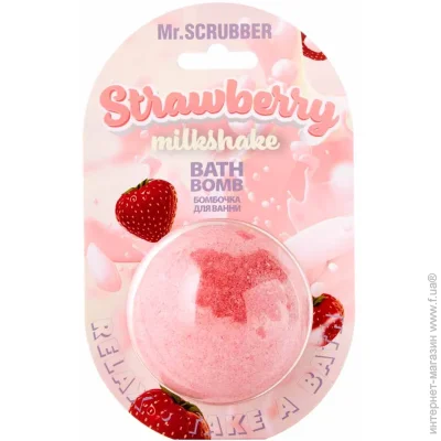 Mr. Scrubber    Strawberry Milkshake