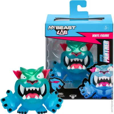 Mrbeast Lab Գ  ó  123820