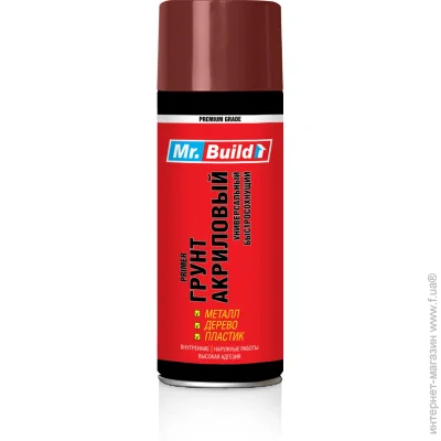Mr.Build -   -  400 