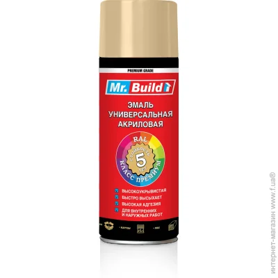 Mr.Build     RAL 1 001   400 