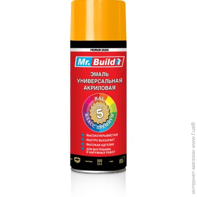 Mr.Build     RAL 1028 -  400 