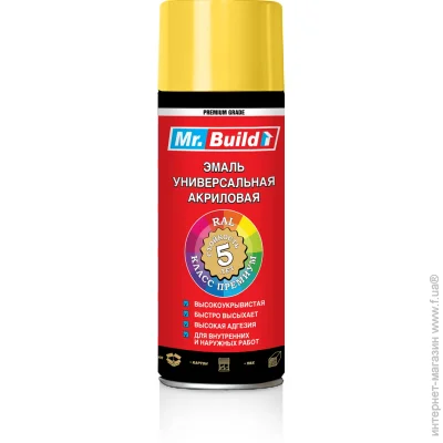 Mr.Build     RAL 1035    400 