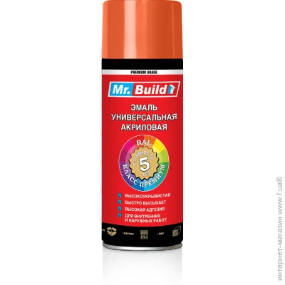 Mr.Build   RAL 2004   400 