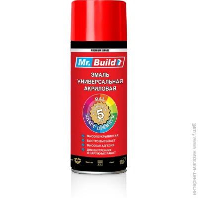 Mr.Build     RAL 3020   400 