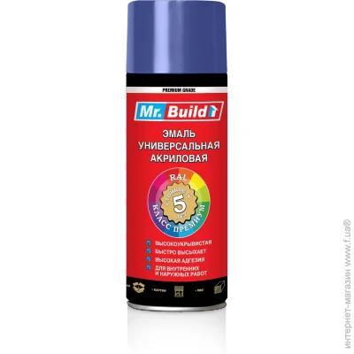 Mr.Build     RAL 5002    400 