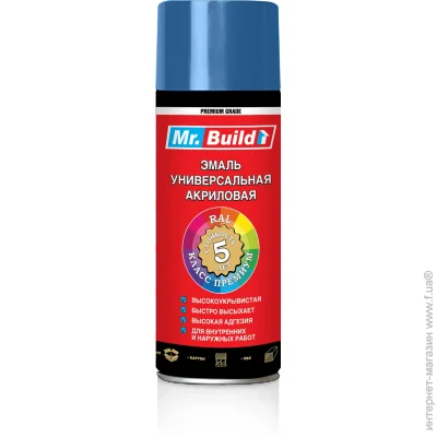 Mr.Build     RAL 5005   400 