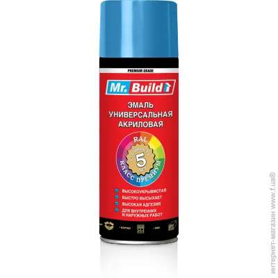 Mr.Build     RAL 5015   400 