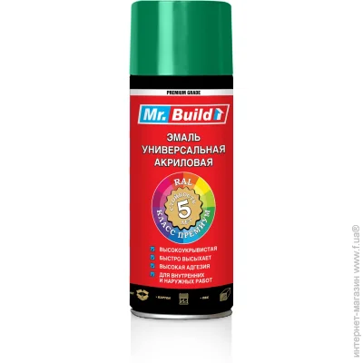 Mr.Build     RAL 6029   400 
