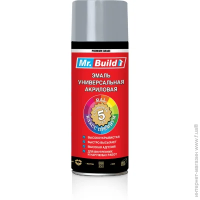 Mr.Build     RAL 7001   400 