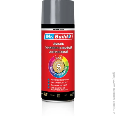 Mr.Build     RAL 7015    400 