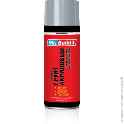 Mr.Build -   RAL 7038   400 