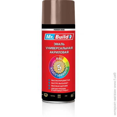 Mr.Build     RAL 8011   400 