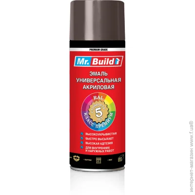 Mr.Build     RAL 8017 -  400 