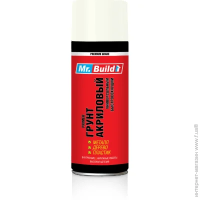Mr.Build -   RAL 9010   400 