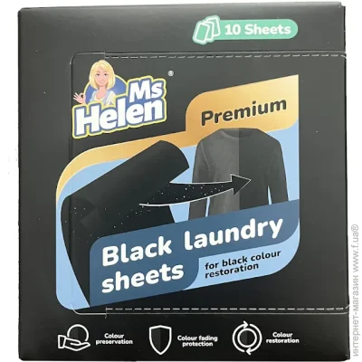 Ms Helen      10 (4820281850158)