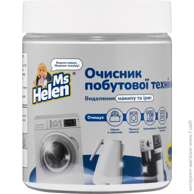 Ms Helen    300 (4820288240013)