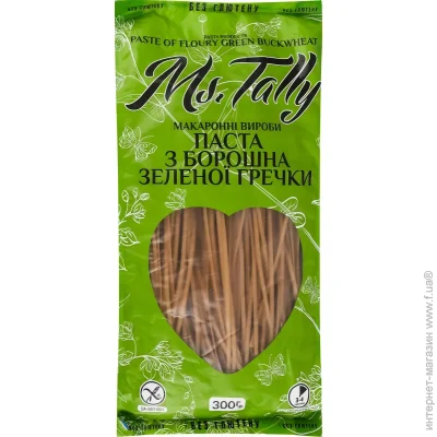  Ms. Tally      300 