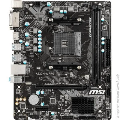   MSI A320M-A PRO
