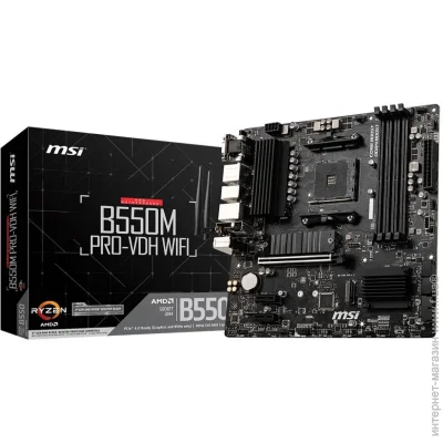  MSI B550M PRO-VDH WIFI