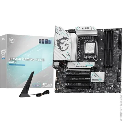   MSI B860M GAMING PLUS WIFI