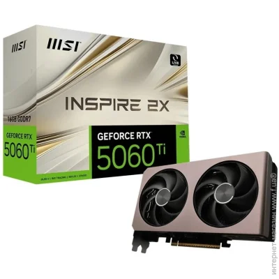 ³ MSI GeForce RTX 5060 Ti 16G INSPIRE 2X OC