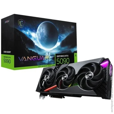 ³ MSI GeForce RTX 5090 32G VANGUARD SOC