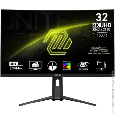  MSI 31.5 " 160  MAG 321CUP