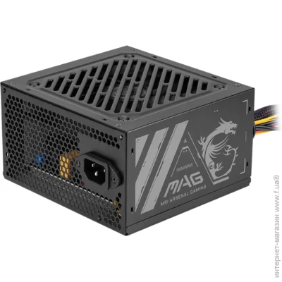   MSI MAG A500N-H