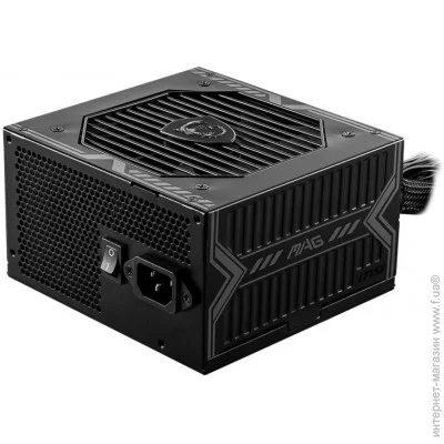   MSI MAG A650BN 650W