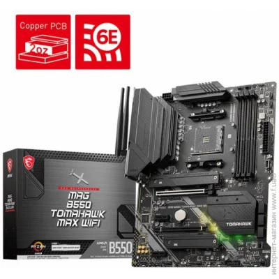   MSI MAG B550 TOMAHAWK MAX WIFI