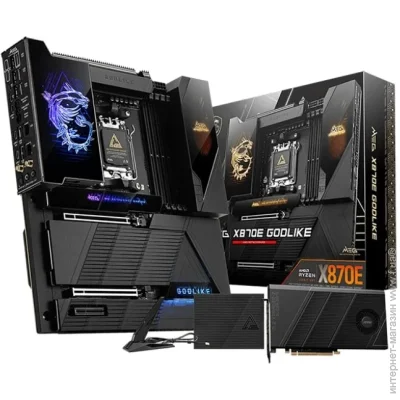   MSI MEG X870E GODLIKE