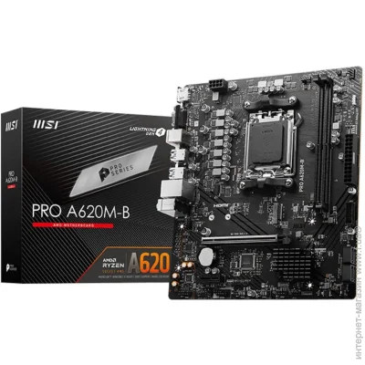   MSI PRO A620M-B