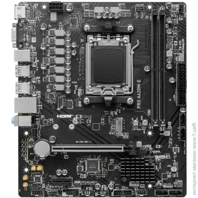   MSI PRO A620M-E