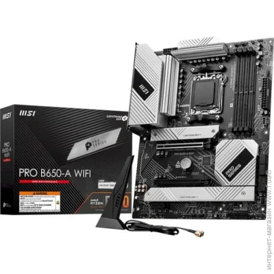   MSI PRO B650-A WIFI (911-7D75-013)