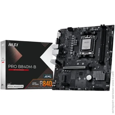   MSI PRO B840M-B