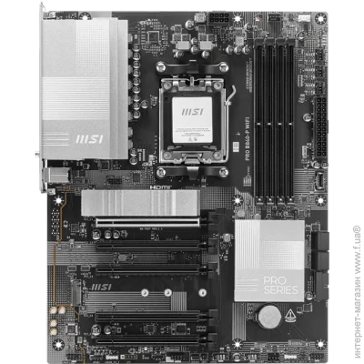   MSI PRO B840-P WIFI